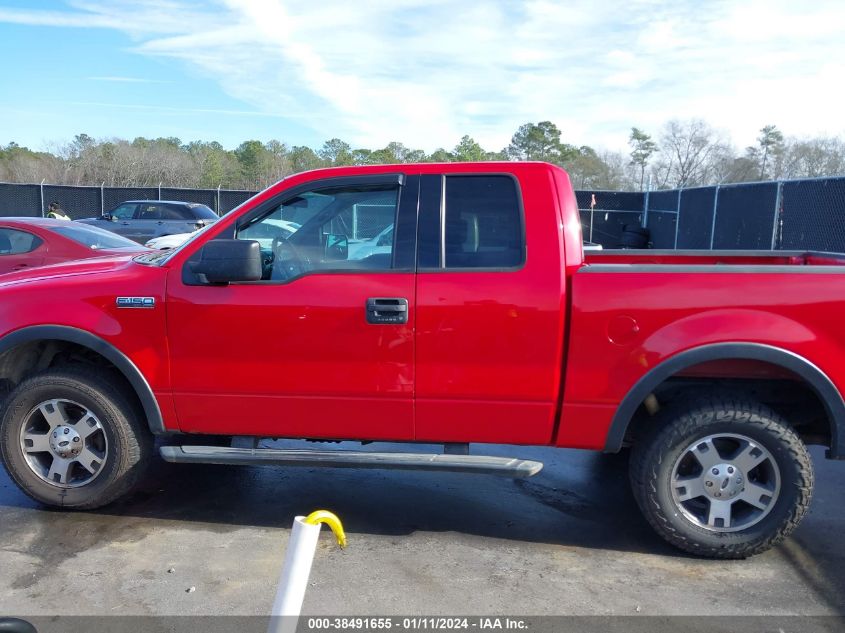 2004 Ford F-150 Fx4/Lariat/Xl/Xlt VIN: 1FTPX145X4KA05397 Lot: 38491655