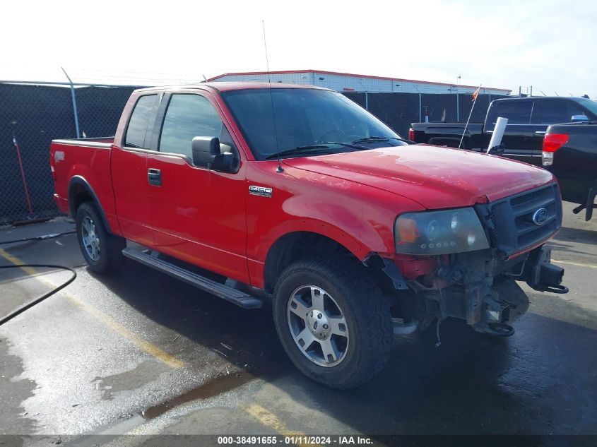 2004 Ford F-150 Fx4/Lariat/Xl/Xlt VIN: 1FTPX145X4KA05397 Lot: 38491655