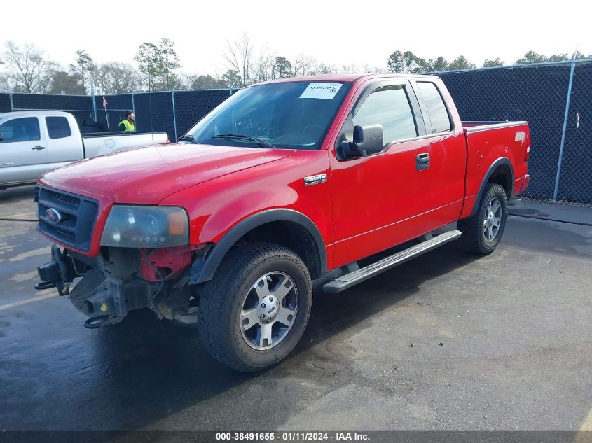 2004 Ford F-150 Fx4/Lariat/Xl/Xlt VIN: 1FTPX145X4KA05397 Lot: 38491655