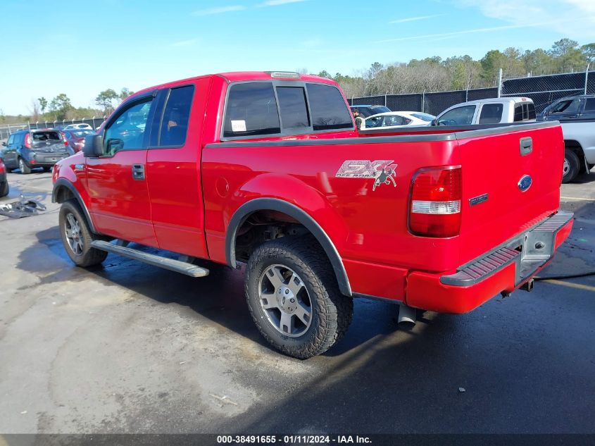 2004 Ford F-150 Fx4/Lariat/Xl/Xlt VIN: 1FTPX145X4KA05397 Lot: 38491655