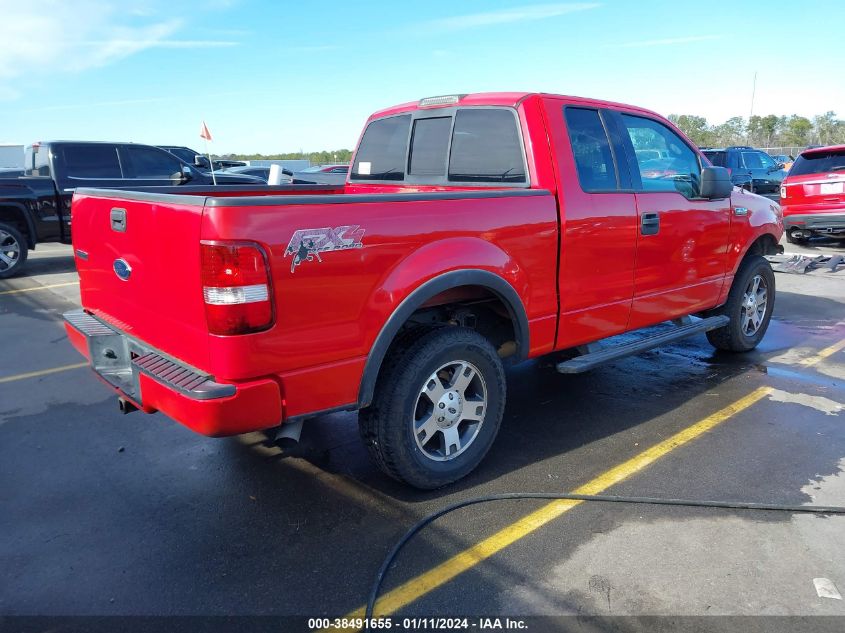 2004 Ford F-150 Fx4/Lariat/Xl/Xlt VIN: 1FTPX145X4KA05397 Lot: 38491655