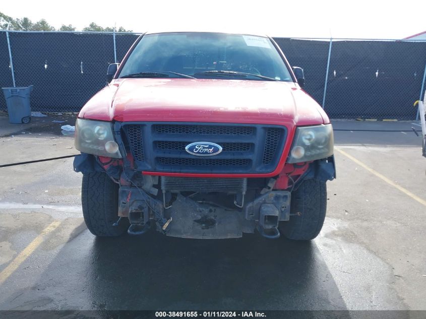 2004 Ford F-150 Fx4/Lariat/Xl/Xlt VIN: 1FTPX145X4KA05397 Lot: 38491655