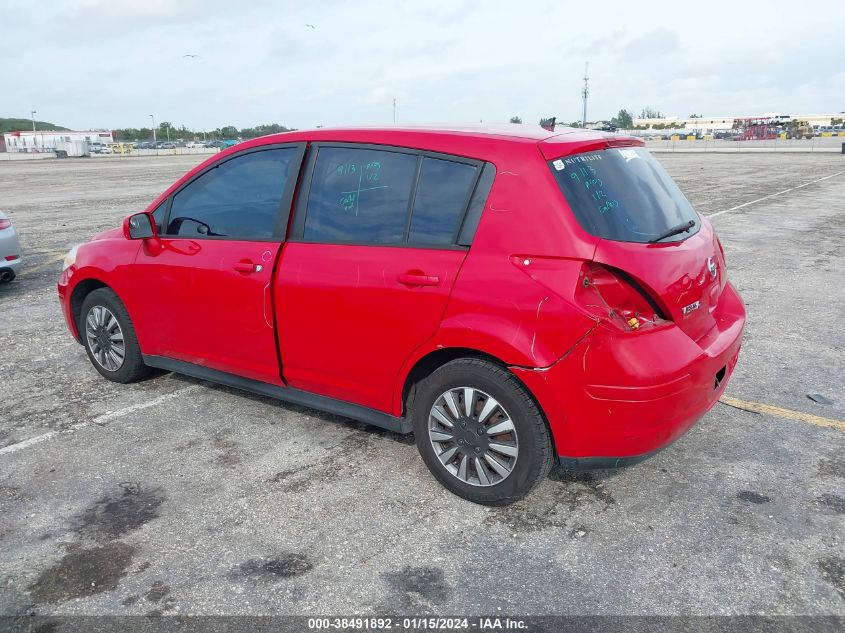 2012 Nissan Versa 1.8 S VIN: 3N1BC1CP8CK293225 Lot: 38491892