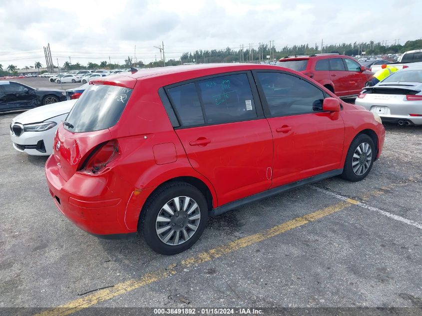 2012 Nissan Versa 1.8 S VIN: 3N1BC1CP8CK293225 Lot: 38491892