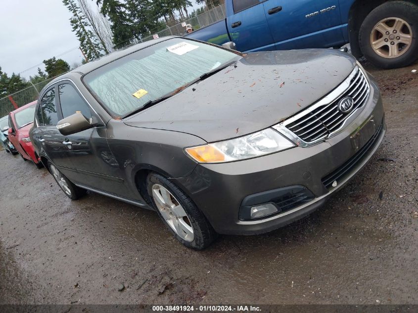 2009 Kia Optima Ex V6 VIN: KNAGE224095335512 Lot: 38491924