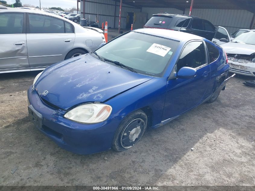 2002 Honda Insight Air Cond VIN: JHMZE147X2T000156 Lot: 38491966