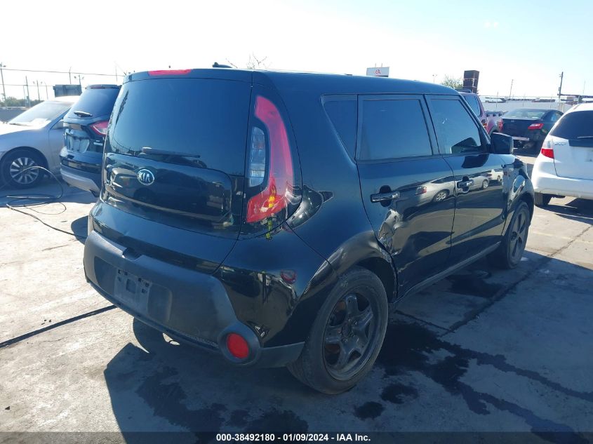 2014 Kia Soul VIN: KNDJN2A20E7024461 Lot: 38492180