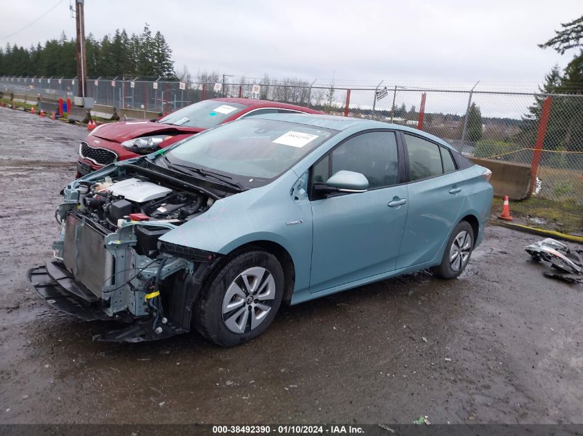 JTDKARFU6H3049329 2017 Toyota Prius Four