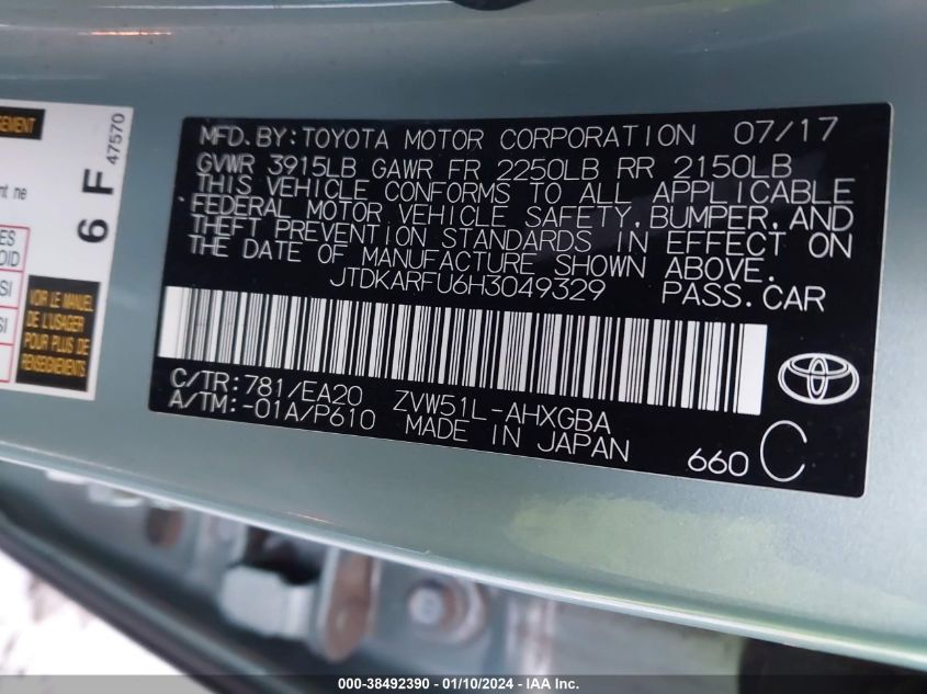 2017 Toyota Prius Four VIN: JTDKARFU6H3049329 Lot: 38492390