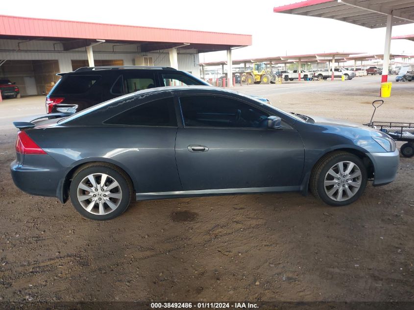 1HGCM82227A002305 2007 Honda Accord 3.0 Lx