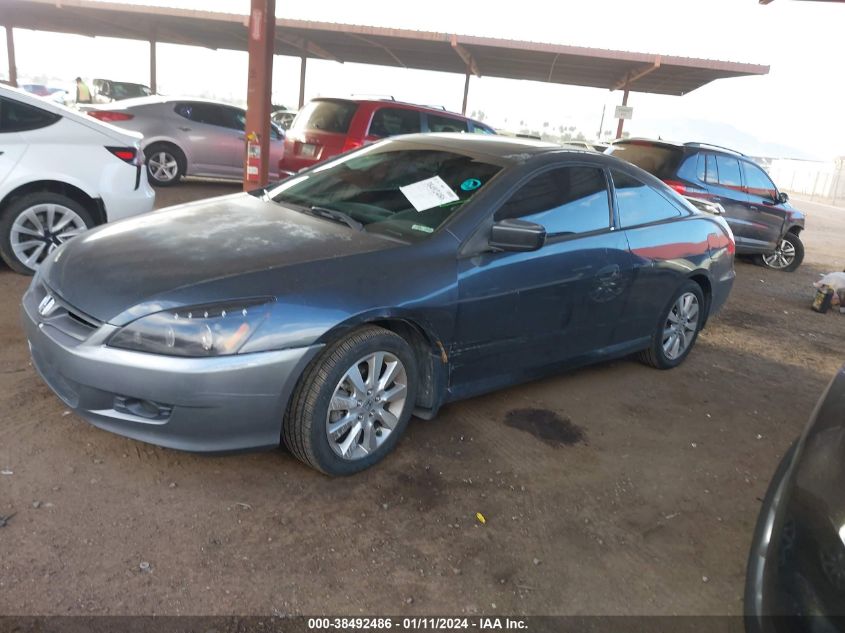 1HGCM82227A002305 2007 Honda Accord 3.0 Lx