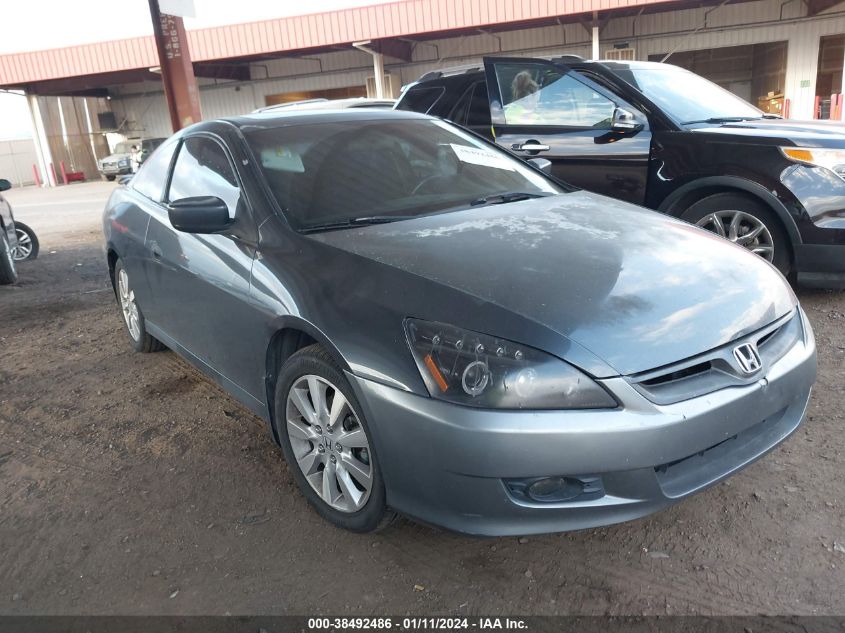 1HGCM82227A002305 2007 Honda Accord 3.0 Lx