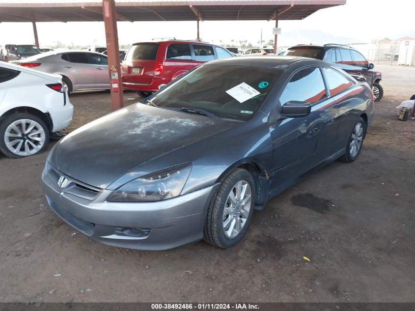 1HGCM82227A002305 2007 Honda Accord 3.0 Lx