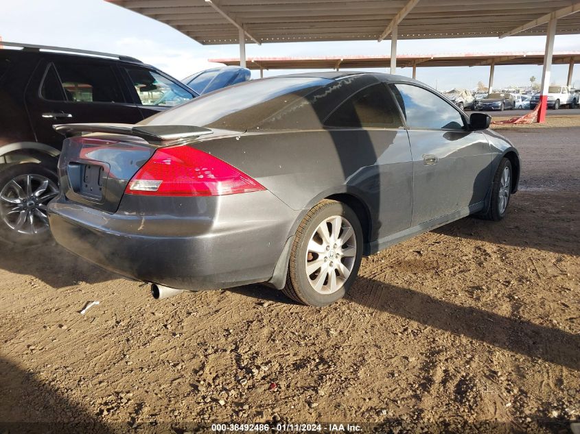 1HGCM82227A002305 2007 Honda Accord 3.0 Lx