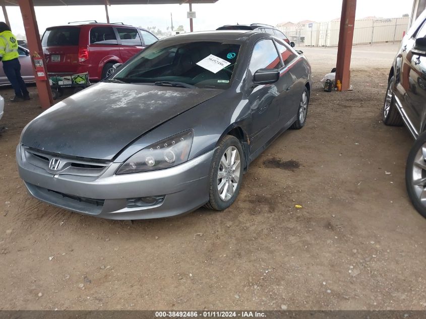 1HGCM82227A002305 2007 Honda Accord 3.0 Lx