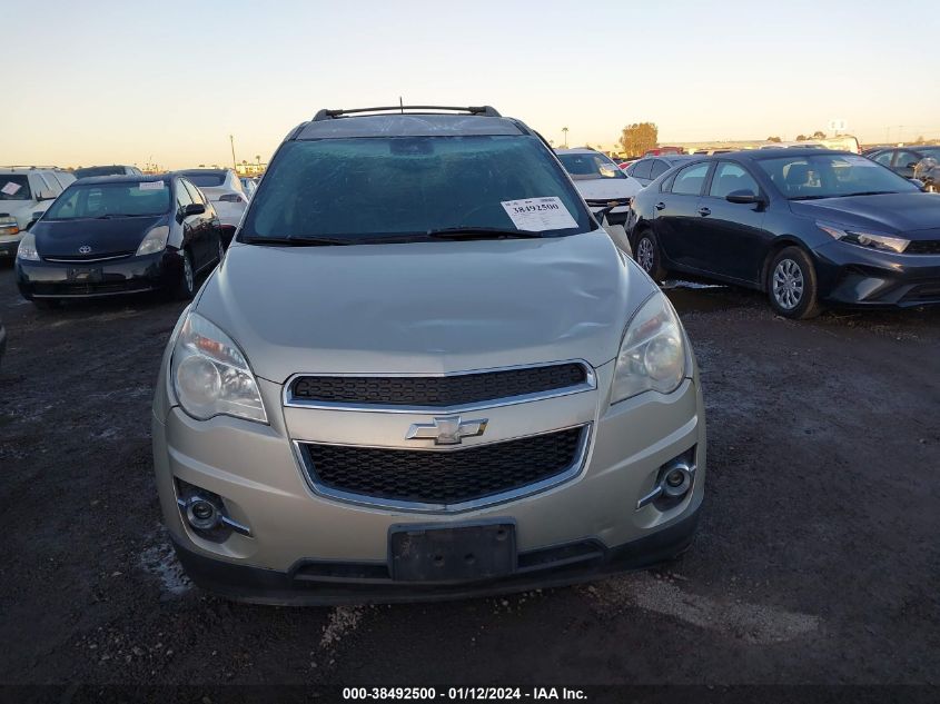 2GNALCEKXF6258248 2015 Chevrolet Equinox 2Lt