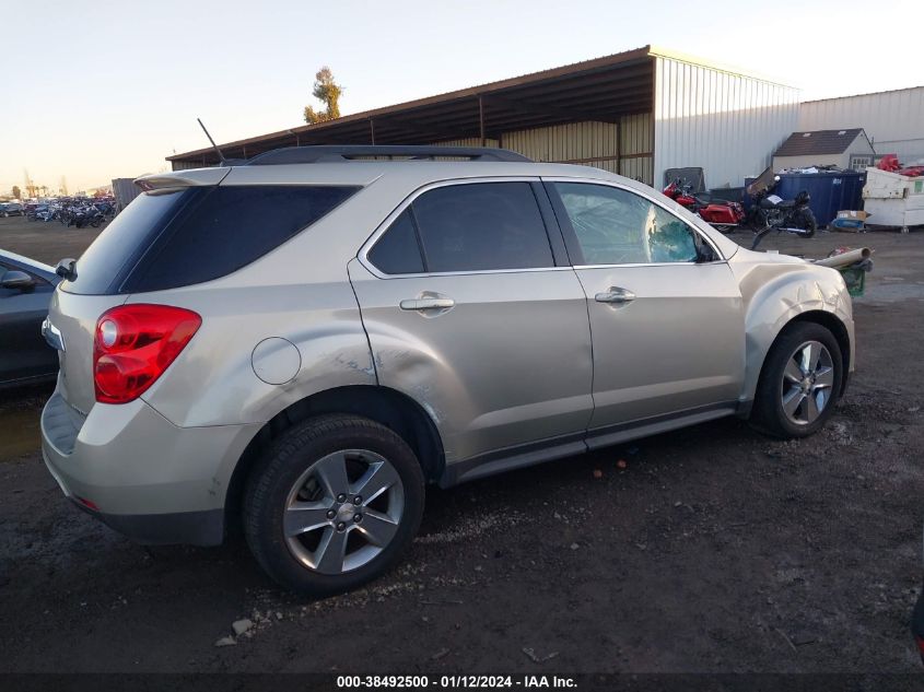 2GNALCEKXF6258248 2015 Chevrolet Equinox 2Lt