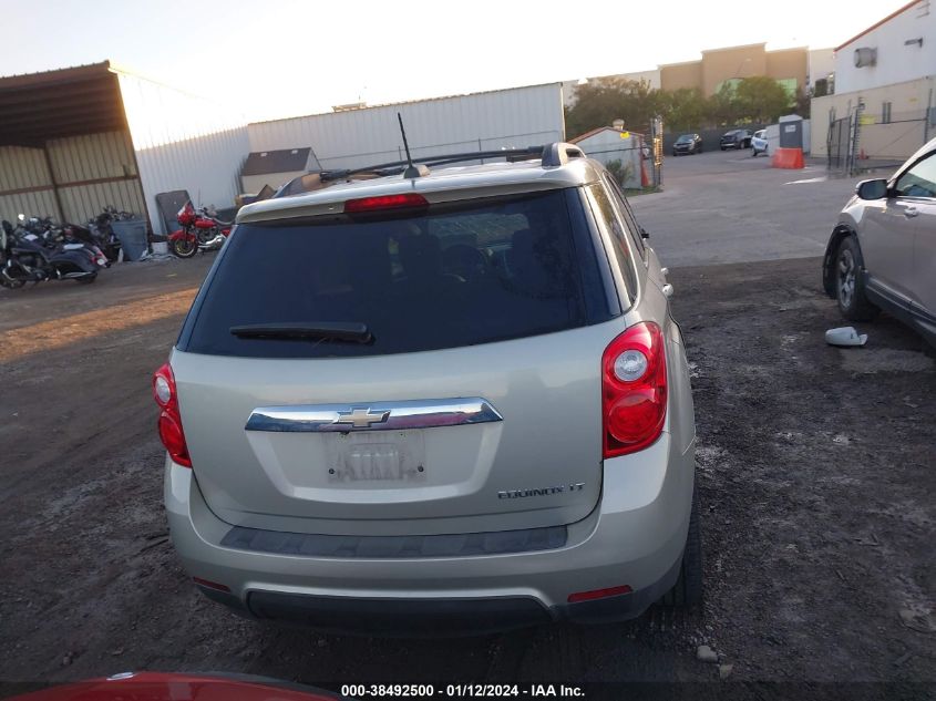 2GNALCEKXF6258248 2015 Chevrolet Equinox 2Lt