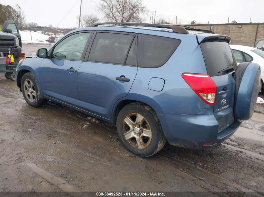 2007 Toyota Rav4 VIN: JTMBD33V876054093 Lot: 38492525