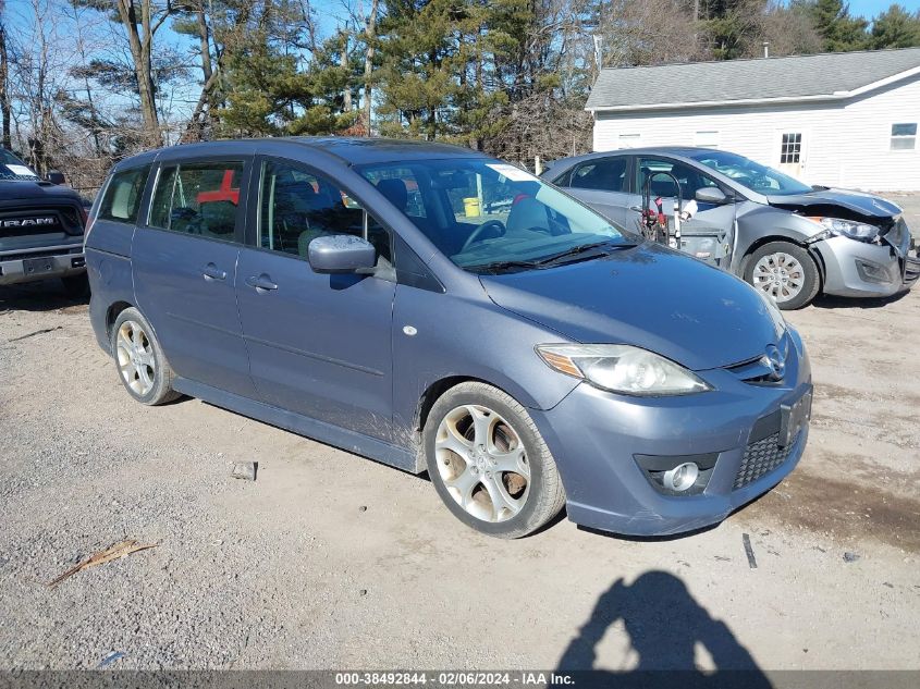 2008 Mazda Mazda5 Touring VIN: JM1CR293080305943 Lot: 38492844