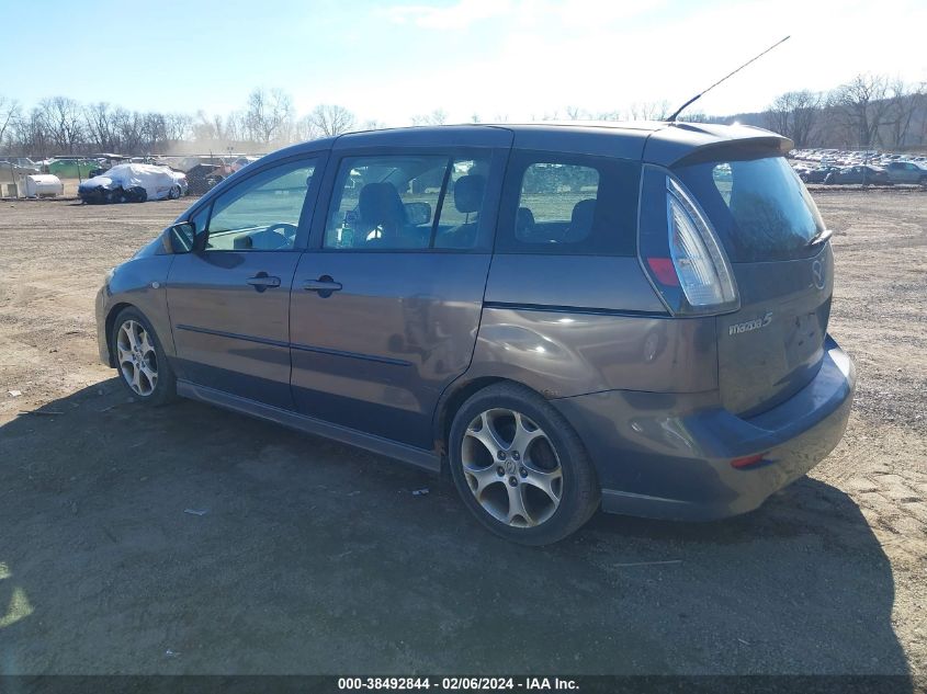 2008 Mazda Mazda5 Touring VIN: JM1CR293080305943 Lot: 38492844