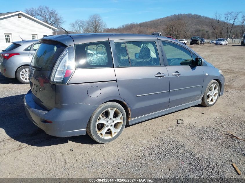 2008 Mazda Mazda5 Touring VIN: JM1CR293080305943 Lot: 38492844