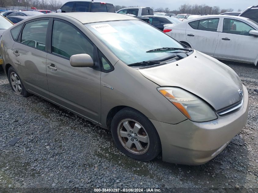 JTDKB20U573252210 2007 Toyota Prius