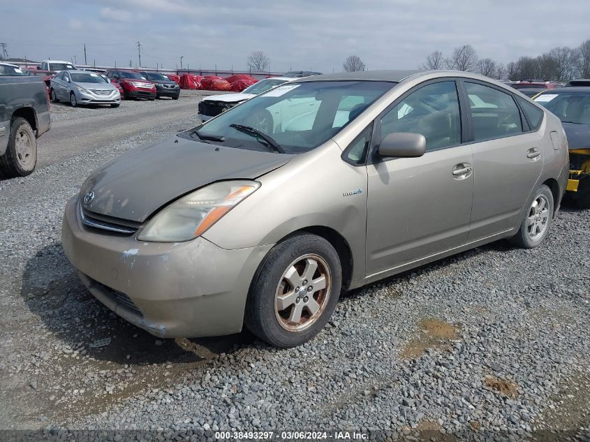 JTDKB20U573252210 2007 Toyota Prius