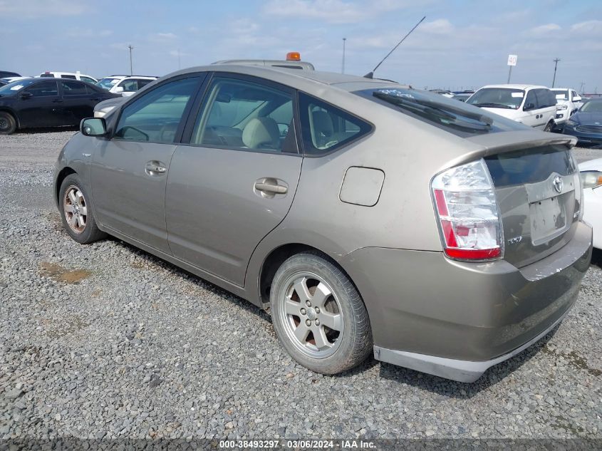 2007 Toyota Prius VIN: JTDKB20U573252210 Lot: 38493297