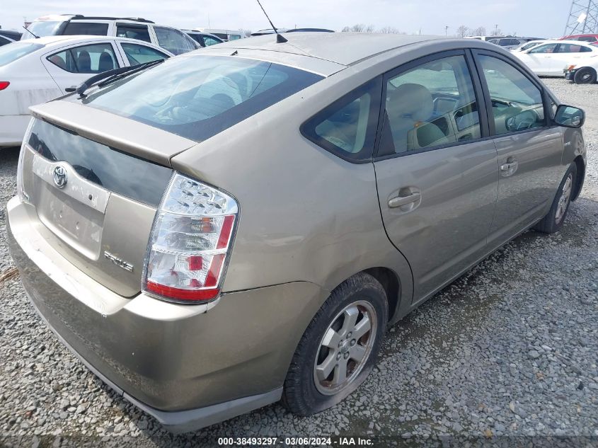 2007 Toyota Prius VIN: JTDKB20U573252210 Lot: 38493297