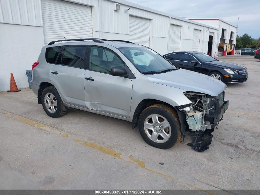 2009 Toyota Rav4 Base V6 VIN: JTMBK33V295075679 Lot: 38493339