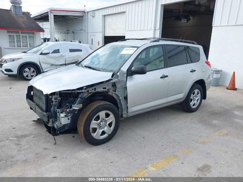 JTMBK33V295075679 2009 Toyota Rav4 Base V6