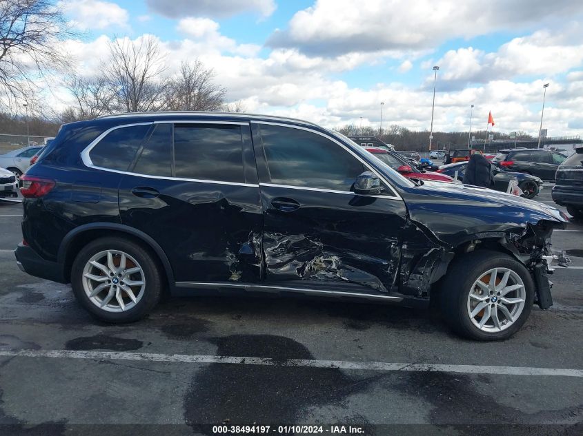 5UXCR6C04M9D74969 2021 BMW X5 xDrive40I