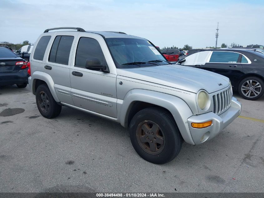 1J4GK58K84W274930 2004 Jeep Liberty Limited Edition