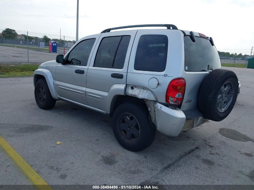 1J4GK58K84W274930 2004 Jeep Liberty Limited Edition