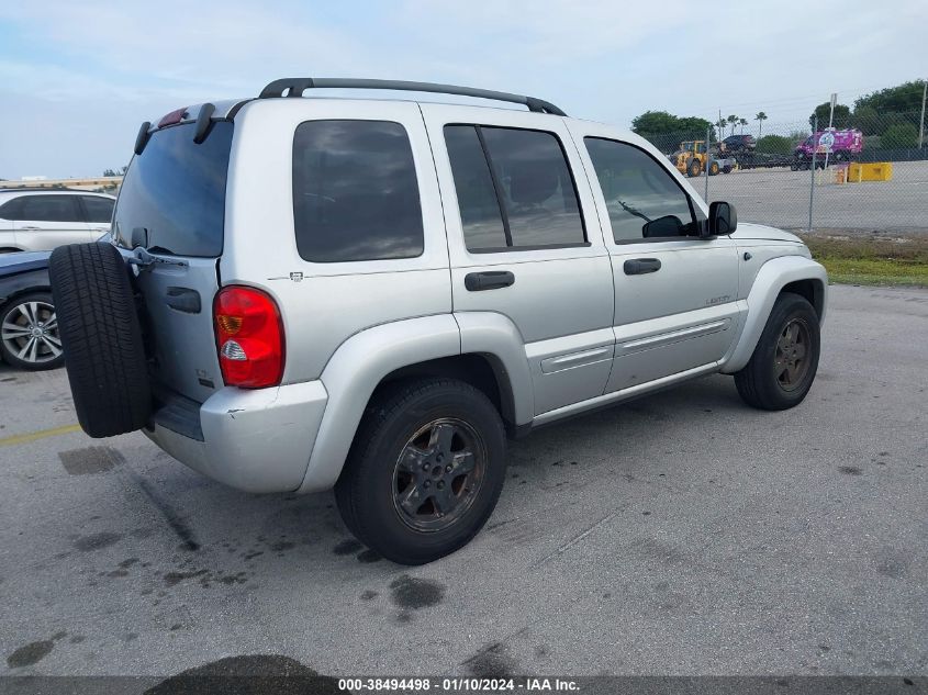 1J4GK58K84W274930 2004 Jeep Liberty Limited Edition