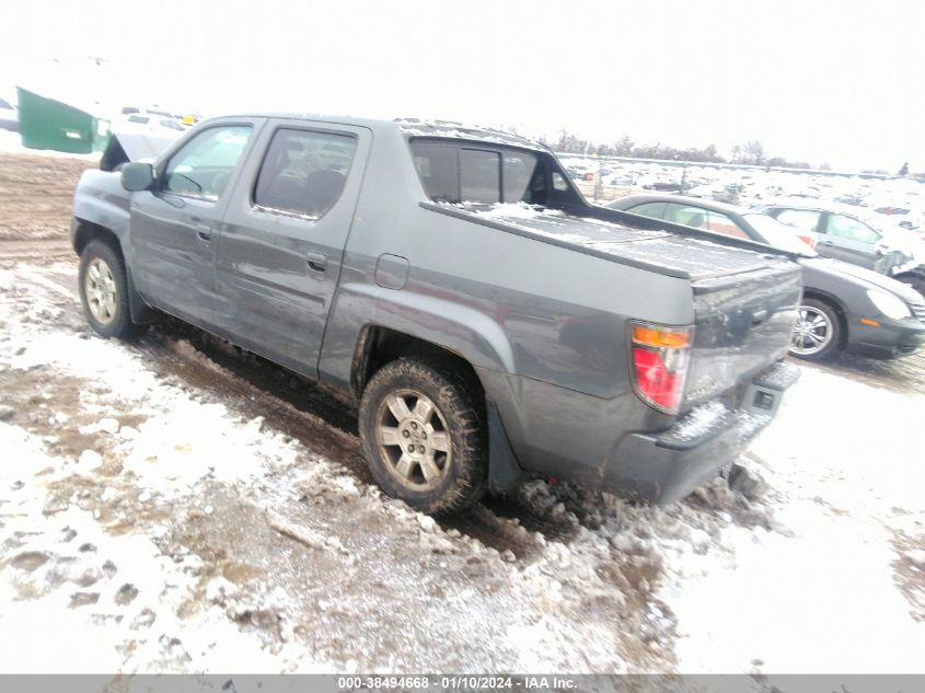 2008 Honda Ridgeline Rts VIN: 2HJYK16478H532281 Lot: 38494668