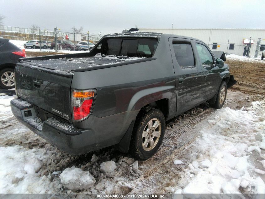 2008 Honda Ridgeline Rts VIN: 2HJYK16478H532281 Lot: 38494668