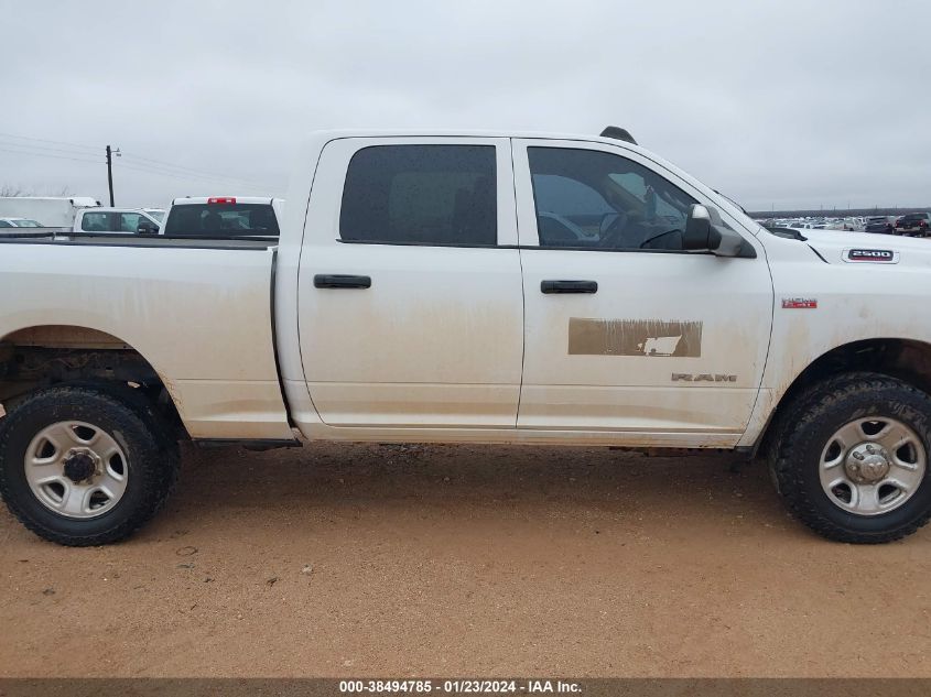 2019 Ram 2500 Tradesman 4X4 6'4 Box VIN: 3C6UR5CJ7KG518525 Lot: 38494785