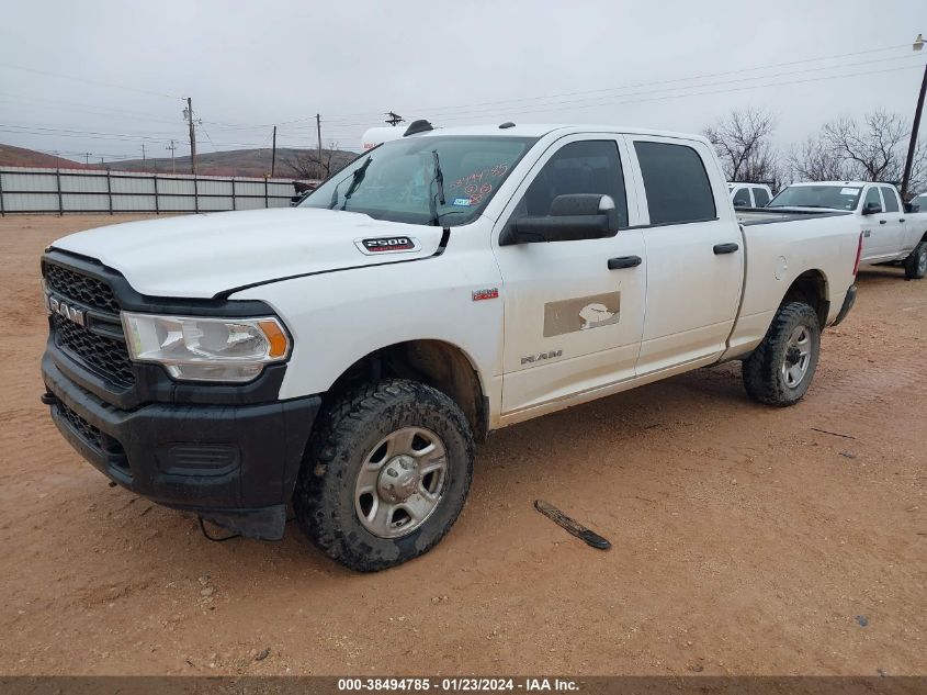 2019 Ram 2500 Tradesman 4X4 6'4 Box VIN: 3C6UR5CJ7KG518525 Lot: 38494785