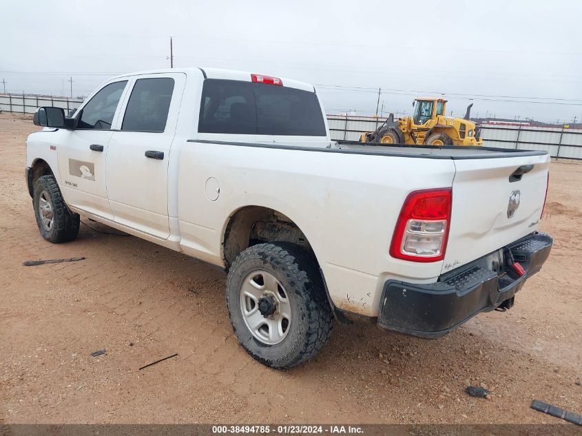 2019 Ram 2500 Tradesman 4X4 6'4 Box VIN: 3C6UR5CJ7KG518525 Lot: 38494785