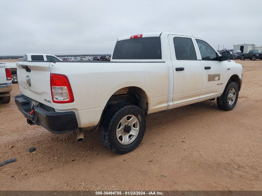 2019 Ram 2500 Tradesman 4X4 6'4 Box VIN: 3C6UR5CJ7KG518525 Lot: 38494785