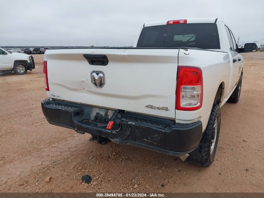 2019 Ram 2500 Tradesman 4X4 6'4 Box VIN: 3C6UR5CJ7KG518525 Lot: 38494785