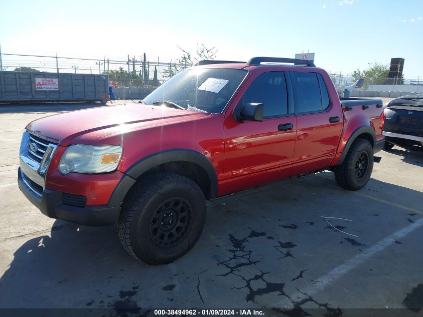 2007 Ford Explorer Sport Trac Xlt VIN: 1FMEU31K07UB20214 Lot: 38494962