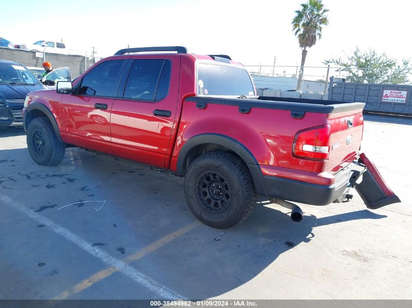 2007 Ford Explorer Sport Trac Xlt VIN: 1FMEU31K07UB20214 Lot: 38494962