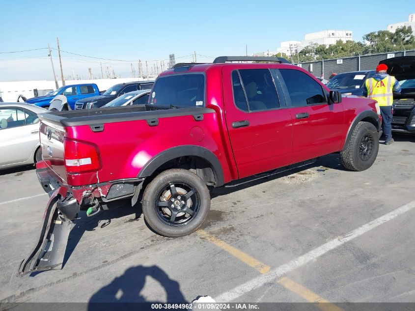 2007 Ford Explorer Sport Trac Xlt VIN: 1FMEU31K07UB20214 Lot: 38494962