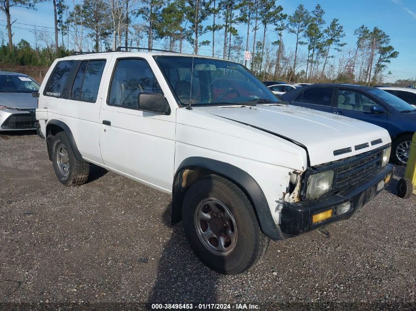 1995 Nissan Pathfinder Xe/Le VIN: JN8HD17S7SW064822 Lot: 38495453