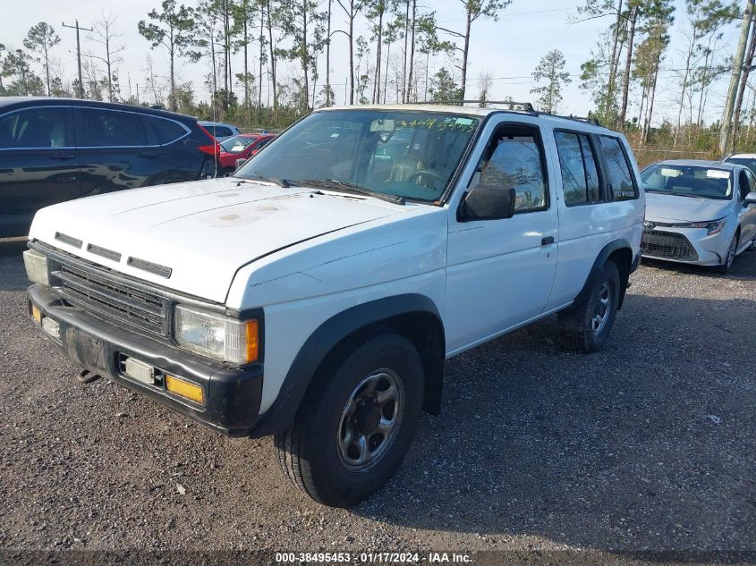 1995 Nissan Pathfinder Xe/Le VIN: JN8HD17S7SW064822 Lot: 38495453