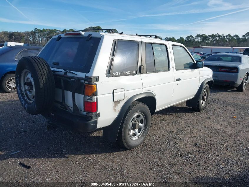 1995 Nissan Pathfinder Xe/Le VIN: JN8HD17S7SW064822 Lot: 38495453