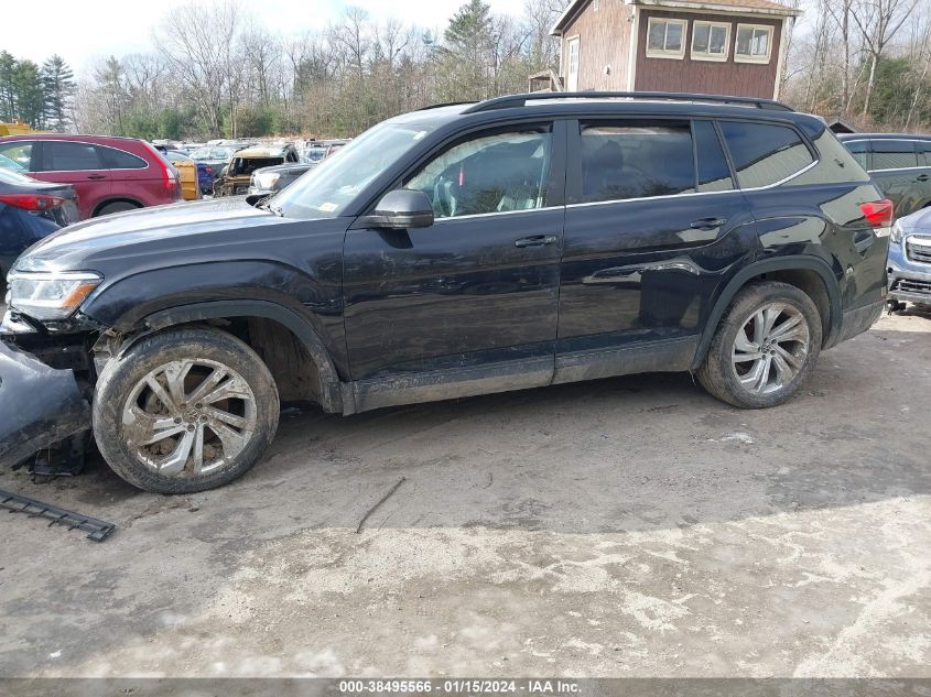 2022 Volkswagen Atlas 2.0T Se W/Technology VIN: 1V2KP2CAXNC534504 Lot: 38495566